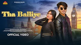 Tha Balliye Offical Video Bhavanazmusic  trending song [upl. by Edlyn]