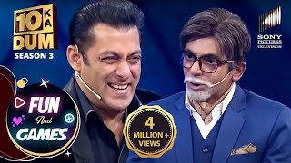 Comedian Sunil Grover ने Amitabh जी का Attire पहनकर DKD के मंच पर खेला KBC Game  DKD  Fun amp Games [upl. by Langille]