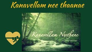 Kanavellam neethane album song [upl. by Jeraldine632]