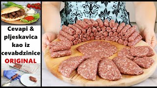 MOJ NAJBOLJI amp ORIGINALNI RECEPT ZA ĆEVAPE I PLJESKAVICE  KAKO SE PRAVE ĆEVAPI I PLJESKAVICA [upl. by Neryt436]