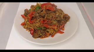 How to Make Chicken Gizzard Stir fried Recipe [upl. by Lanette]