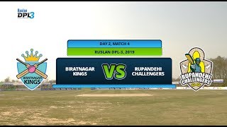 RUSLAN DPL 3  BIRATNAGAR KINGS Vs RUPANDEHI CHALLENGERS  LIVE  DAY 2 MATCH 4 [upl. by Woodson]