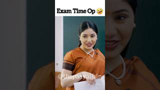 Exam Hall  School Teachers During Exam Day  Exam Days In India  School life Struggle shorts [upl. by Varien]