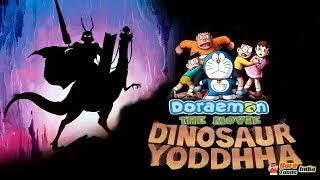 Part 3 Doraemon Nobita and the Knights on Dinosaurs  Hindi 1080p [upl. by Tsirhc]