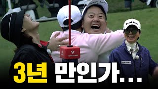 ENG SUB 끝까지 알 수 없는 제자대회 시즌2 치열하다 치열해 [upl. by Ralyat]