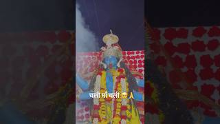 चली माँ चली 🥺🙏 song music maakali maa maadurga trending navratri visarjanstatus [upl. by Roleat]