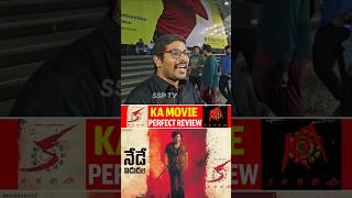 Ka film review ● ka movie review  ka cinema Reviews  kiranabbavaram  Kiranabbavaram  SSP TV [upl. by Nosyerg165]