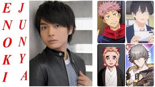 Enoki Junya 榎木 淳弥 is The Voice Actor An Anime Character Caelus  Honkai Star Rail [upl. by Lothario148]