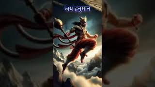 Power of Hanuman Chalisa 🔥🚩 Jai Hanuman  Hanuman Status [upl. by Harbot]