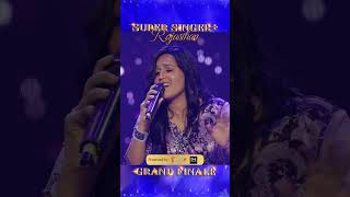 Get ready for the semifinals of Super Singer Plus Rajasthan  First India Plus Entertainment [upl. by Eenhpad]