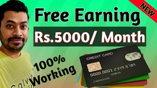 🔥Earn Money From Credit Card  Rs5000 Per Month  100 Working with Proof [upl. by Dorwin202]