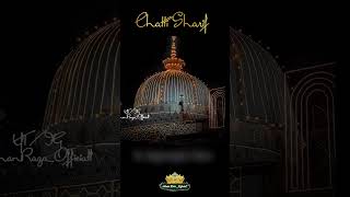 Chatti Sharif Mubarak Status Chatti Mubarak Ho chattisharif chattimubarak AdnanRazaOfficialll [upl. by Bopp909]