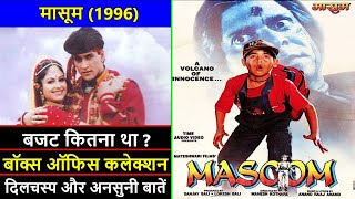 Masoom 1996 Movie Budget Box Office Collection Verdict and Unknown Facts  Inder Kumar [upl. by Yvan]