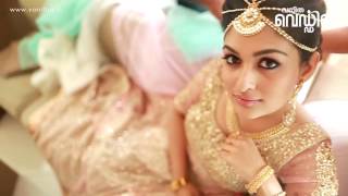 Prayaga Martin  Cover Shoot  Vanitha Wedding Magazine [upl. by Yliram166]