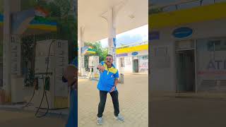 Petrol ⛽️ funny petrol song funnyvidio viralshort shorts [upl. by Eidnyl537]