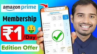 Amazon prime membership offer  Amazon prime member kaise le  amazon prime membership free offer [upl. by Gnut372]