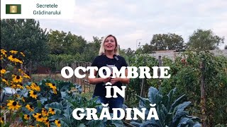 Octombrie în grădină și livadă Cele mai importante lucrări de efectuat🍂🍂🍂 [upl. by Teage]