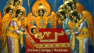 Russian Divine Liturgy of St Chrysostomos [upl. by Kallman]