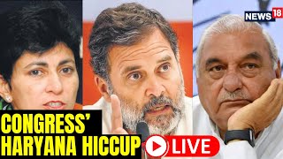 Haryana Election 2024 Results LIVE  BJPs Hattrick In Haryana  BJP Vs Congress In Haryana  N18L [upl. by Olpe]