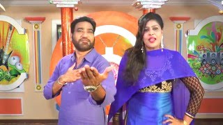 Song  Yaar  Singer  Ranjit Mani Nisha Mour  Yaddu Bhullar  Bhullar Films [upl. by Ettigirb]