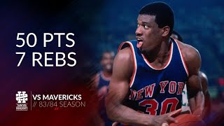 Bernard King 50 pts 7 rebs vs Mavericks 8384 season [upl. by Anyek]