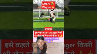 Smart players cricket viratkohli motivation cricketlover cricketnews bollywood song [upl. by Oirifrop749]