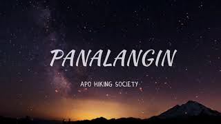 Philippine Madrigal Singers  Panalangin sa Pagiging Bukas Palad [upl. by Retloc]