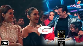 IFA Award Show में Salman Khan का लुंगी वाला Dance देखकर South की हीरोइन ने बजाई तालिया सिटी [upl. by Massingill]