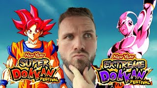 WHICH BANNER SHOULD YOU SUMMON ON NEW YEAR DOKKAN FESTIVAL STEPUP BANNER GUIDE DBZ DOKKAN BATTLE [upl. by Crean]