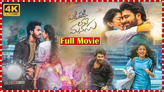 Padi Padi Leche Manasu Full Movie  Sharwanand  Sai Pallavi   Orange Originals [upl. by Erhart]