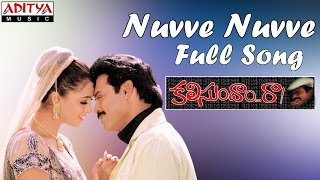 Nuvve Nuvve Full Song II Kalisundham Raa Movie II Venkatesh Simran [upl. by Anilosi616]