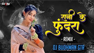 Rani Ke Fundra Cg Dj Song  Tapori Mix  Dj BUDHMAN GTR  Trending Cg Song [upl. by Nitsirc]