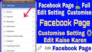 How To Edit Facebook Page and Customising Setting FB Page Edit Customise  General Set Kaise Kare [upl. by Solberg]