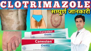 Clotrimazole cream ip  Clotrimazole cream  Candid cream for skin itching  Canesten cream [upl. by Grubb433]