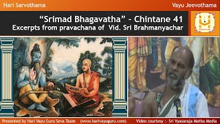 “Srimad Bhagavatha” – Chintane 41 [upl. by Christel]