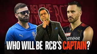 Who will Captain RCB  AakashVani  IPLRetention RCB amp PBKS [upl. by Nonnaer]