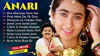 Anari Full Movie Album Songs Video Jukebox  Karisma Kapoor Venkatesh  Udit Alka Kumar Sadhana [upl. by Namad]