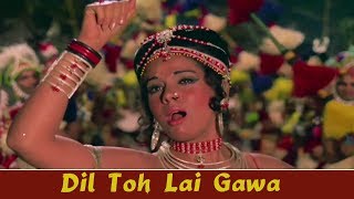 Dil Toh Lai Gawa HD  Hindi Dance Songs  Mumtaz Amitabh Bachchan  Bandhe Haath [upl. by Odrareve472]