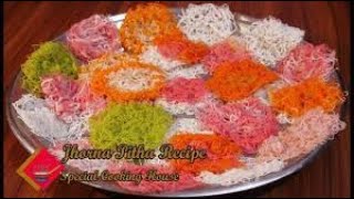 Jhorna Pitha Recipe  ঝরনা পিঠা Nokshi Phool Pitha  How To Make Nokshi Pitha  Pitha Recipe [upl. by Luke354]