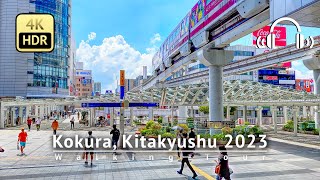 Kokura Kitakyushu Walking Tour  Fukuoka Japan 4KHDRBinaural [upl. by Arianna]