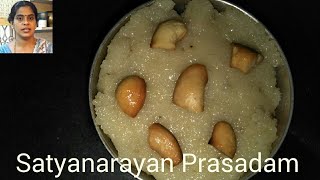 Satyanarayan Prasadam [upl. by Llert]