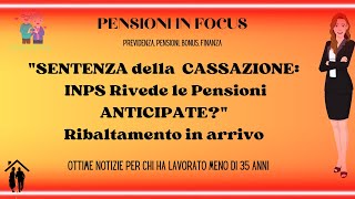 se hai lavorato meno di 35 anni questa la migliore notizia per te [upl. by Fidel827]