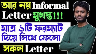 Multiple Informal Letter  Informal Letter Format  Informal letter লেখার নিয়ম [upl. by Anerec]