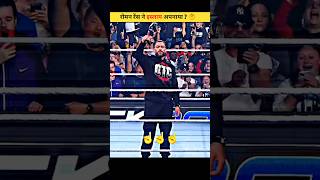 Roman Reigns Accept Islam  shorts romanreigns [upl. by Mecke]