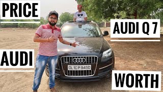 Audi Q7 खरीदने से पहले इस वीडियो को देखिए  Audi Q7 First Impression  Audi Q7 Features  Audi Q7 [upl. by Emili687]