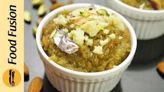 Lauki ka Halwa  Bottle Gourd Halwa Recipe By Food Fusion [upl. by Yirinec]