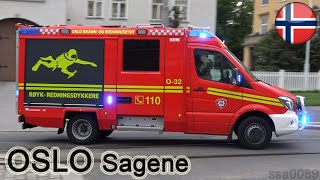 Oslo brann og redningsetatOslo Fire Brigade Sagene 31  32 NO  82017 [upl. by Algy]