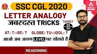 SSC CGL 201920  Reasoning For SSC CGL  Letter Analogy Reasoning Tricks [upl. by Leugimesoj]