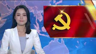 【Live】TVB News  18 Jul 2024  TVB English News  730 News  無綫新聞 [upl. by Annehsat]