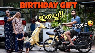 💥പാവം Vespa’ ചോദിച്ചുപക്ഷെ മേടിച്ച വണ്ടി കണ്ടോ   Surprised sister with a new Scooty [upl. by Orella]